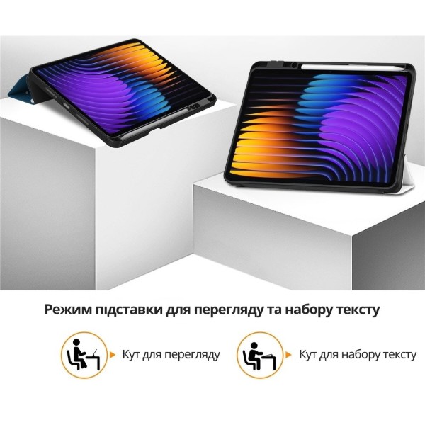 Фото - Чохол для планшету BeCover Flexible TPU Mate з кріпленням for Xiaomi Pad 7/7 Pro 11.2" Dark Green (715616)